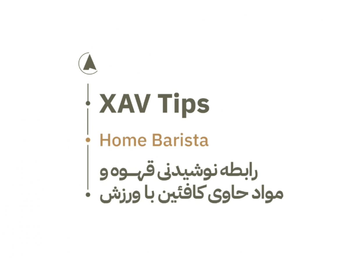 tip4
