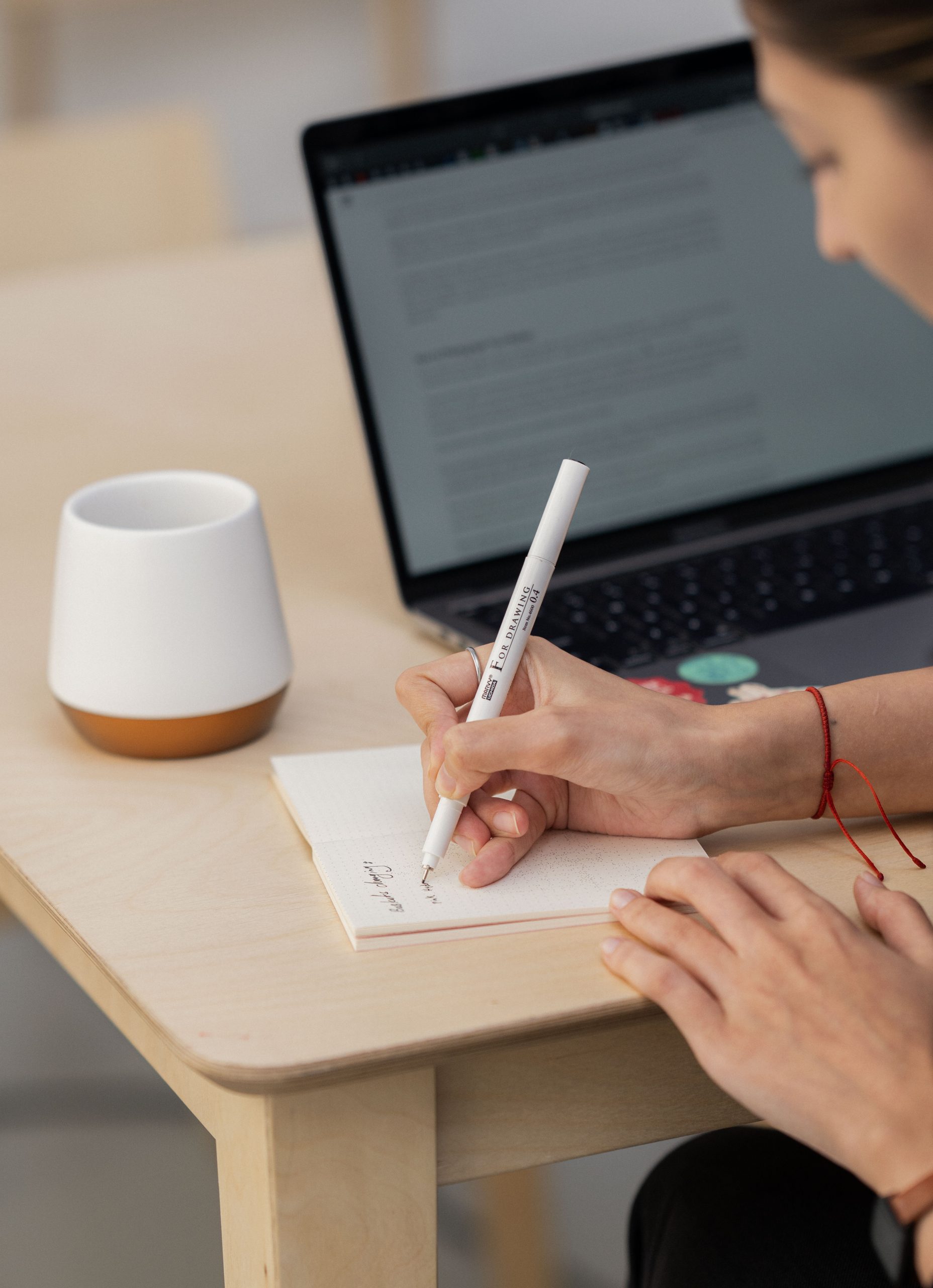 وبینار آموزشی